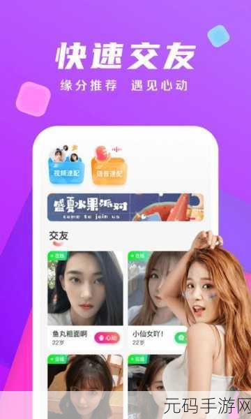 51cgfun今日吃瓜必吃防走丢:1. 今日吃瓜指南:防走丢技巧全解析