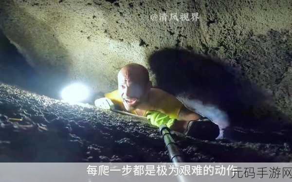 探险者的智慧挑战,洞穴怪物安卓版震撼上线,益智地下城冒险新纪元