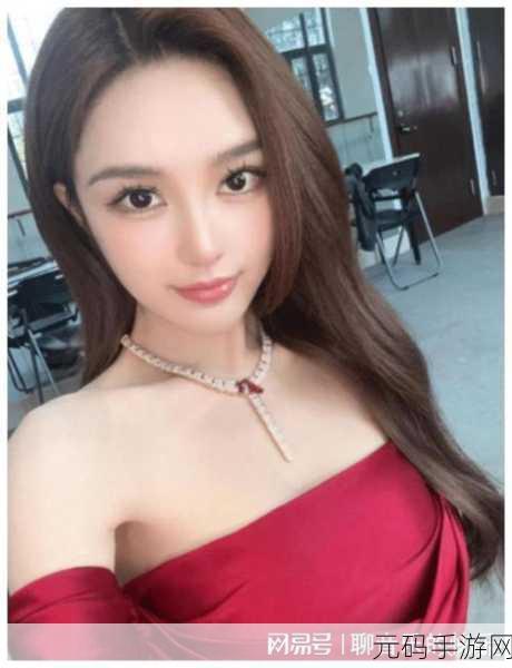 911网红明星黑料：1. ＂从光环到黑暗：911网红明星背后的不为人知的秘密
