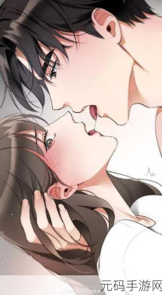 韩国羞羞漫画首页入口:当然可以!以下是一些基于韩国羞羞漫画首页入口的创意标题,每个标题不少于10个字:
