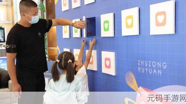胡帕城市2惊喜上线，探索无限创意的趣味儿童益智王国