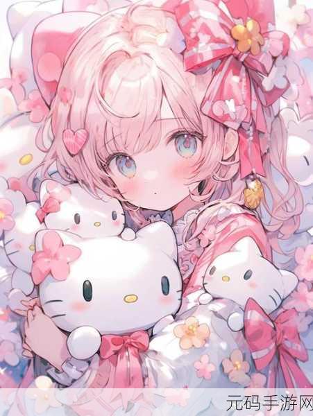 BT Kitty：1. ＂BT Kitty：探索虚拟世界的萌宠冒险