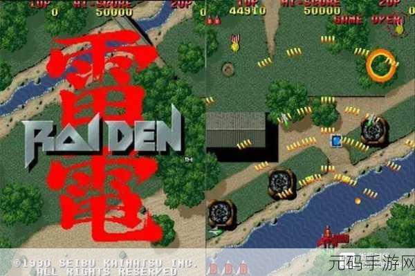 跳跃驱动，萌动色彩下的休闲飞行射击新体验现已上线！