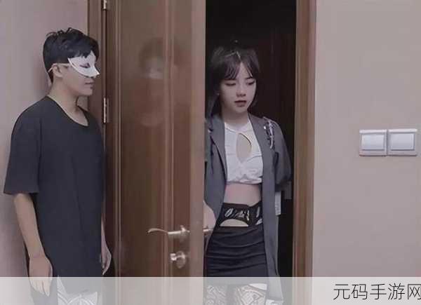 草莓妞视频麻豆视频：以下是一些基于草莓妞视频麻豆视频的扩展标题建议：
