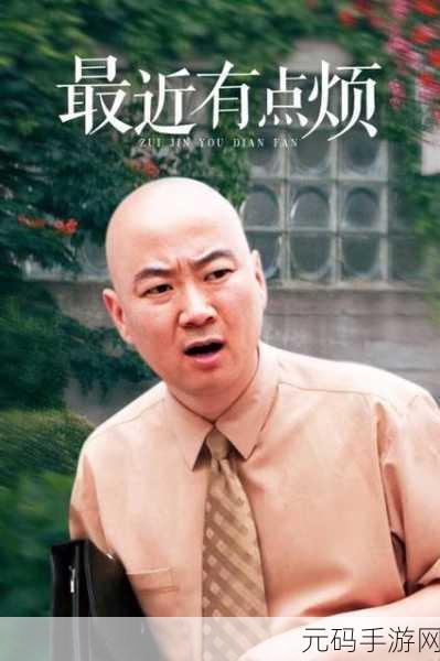 2022Ggy钙站不能用了：1. 2022年Ggy钙站停用原因及影响分析