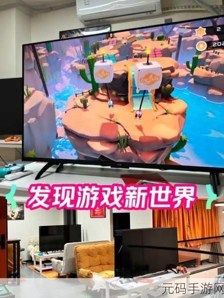 ,www天堂网:1. 探索www天堂网的无限可能,发现新世界