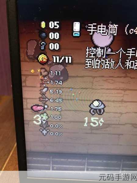 ,www天堂网:1. 探索www天堂网的无限可能,发现新世界