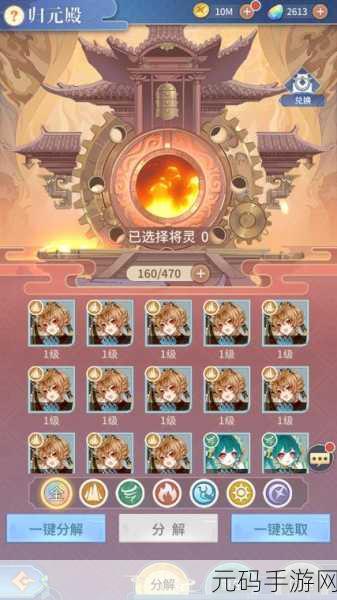 河图寻仙记震撼登场,国风仙侠RPG竞技新纪元开启