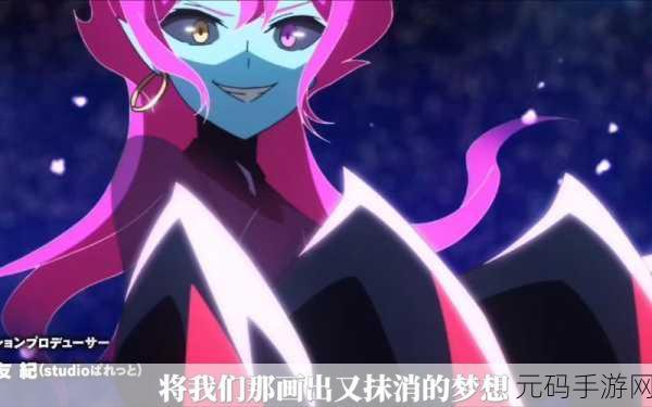 你与我最后的战场第二季停更：当然可以！以下是10个新标题的建议，基于《你与我最后的战场》第二季停更后的情节拓展：