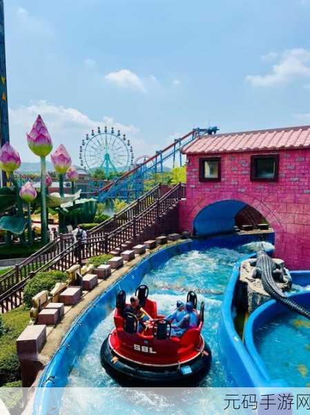 打造梦幻水上乐园，Water Park Craft: Waterslide Building Adventure 3D带你畅游无限创意世界