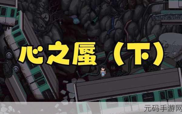 成人游戏：1. 《梦境冒险：禁忌之地的探索