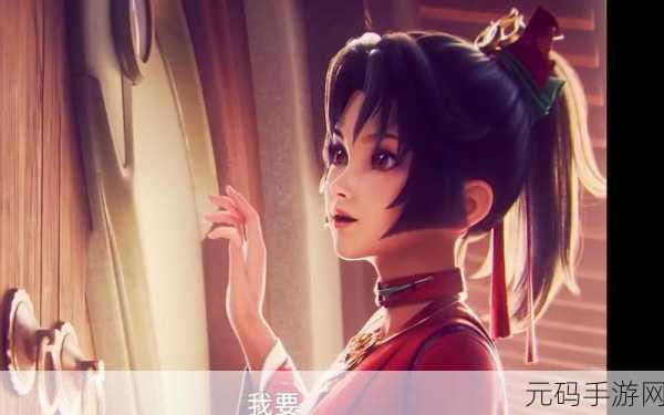 云缨用枪X核心：1. 云缨用枪：致敬传统武艺的现代诠释