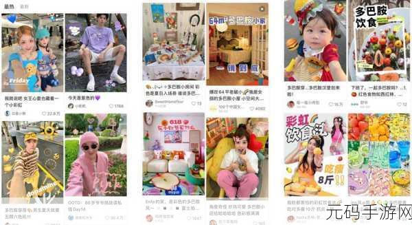 叫你们经理出来风靡全网，清新卡通休闲益智新体验