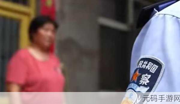 校花婉莹被十七个农民工:校花婉莹与十七位农民工的温馨故事