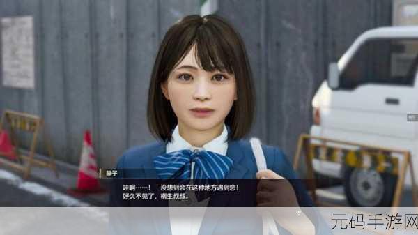Waven游戏震撼登场,重塑命运之旅,跨平台探索未知战术角色扮演新纪元