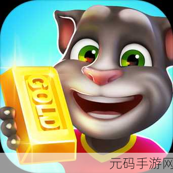 西蒙的萌宠奇遇,猫跑酷手游震撼上线,卡通世界等你探索!