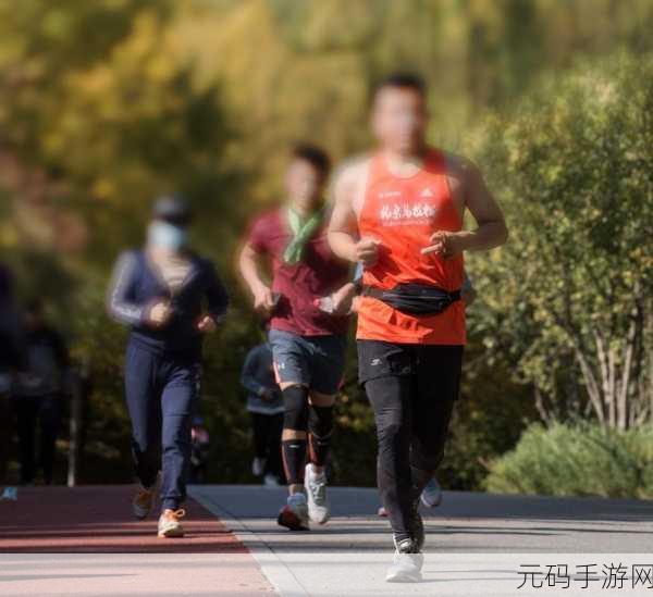 丰裕纵满2:1. 丰裕纵满:探寻生活的无限可能