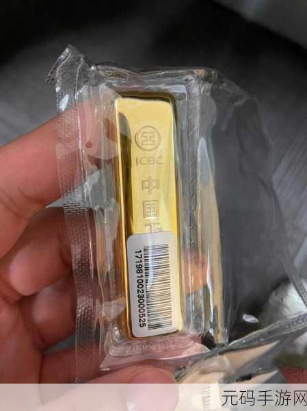 成色au999.9在线观看:1. 探索成色AU999.9的黄金魅力与投资价值