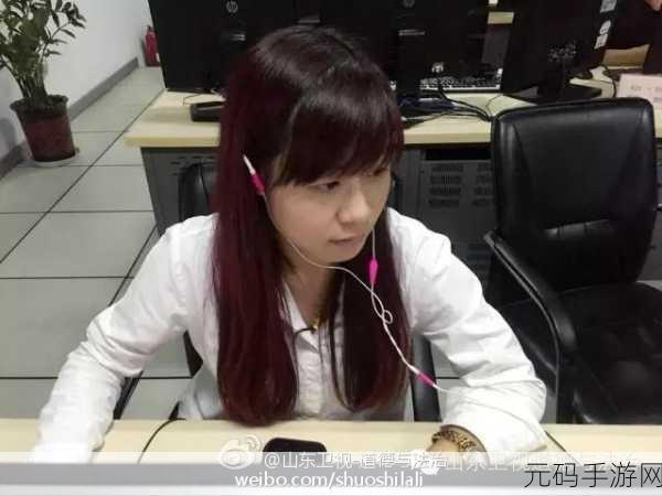 李卫可ar眼镜可以安装APP:1. "李卫可AR眼镜:智能应用拓展新视界
