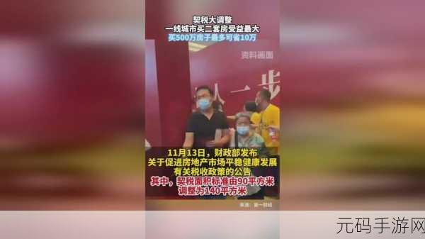51爆料网八卦有理爆料无罪:1. "八卦背后的真相:揭秘51爆料网的影响力