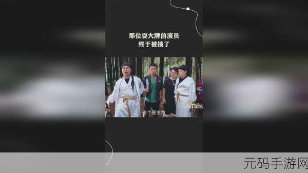 51爆料网八卦有理爆料无罪:1. "八卦背后的真相:揭秘51爆料网的影响力