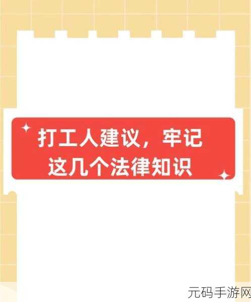 91原创视频:当然可以!以下是一些基于91原创视频的标题扩展建议,尽量保持趣味性和吸引力: