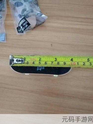 指尖滑板Fingerboard安卓新版震撼发布,滑板运动竞技手游新体验
