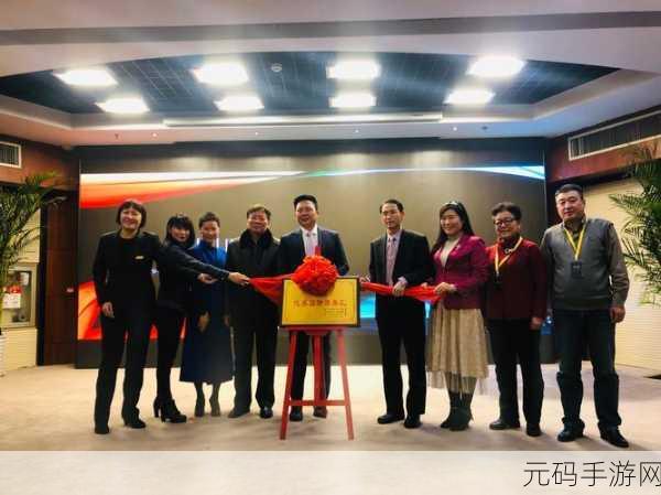 国产3区:1. 国产3区全面拓展新机遇,助力经济腾飞