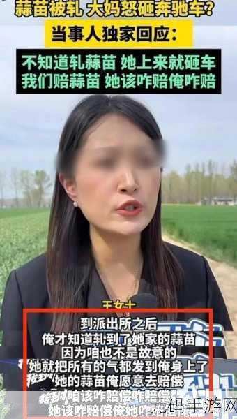 黑料门-今日黑料-最新:1. 黑料门背后的真相曝光,离奇内幕逐渐浮出水面