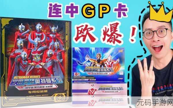日欧精品卡2卡3卡4卡:当然可以!以下是一些基于日欧精品卡2、3、4的扩展