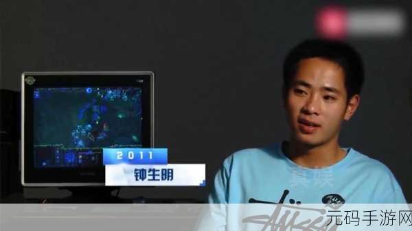 顺风副总钟生明:1. 顺风副总钟生明:引领物流行业新变革