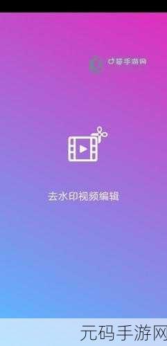 蜜芽tv福利网站:1. 蜜芽TV福利网站:畅享无限精彩内容,尽在指尖