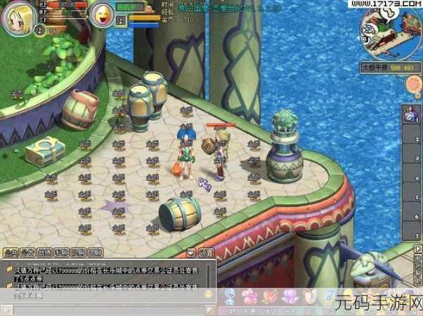 打造梦幻国度,开启无限创意之旅——建立自己的王国游戏下载