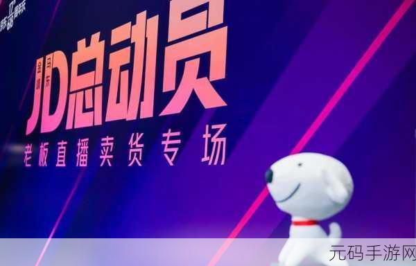精东影视:1. 精东影视:打造精彩影像的梦想工厂