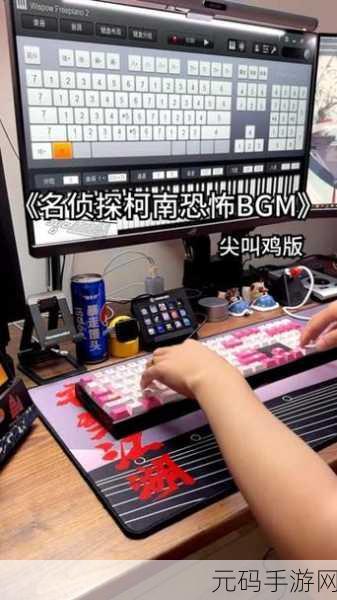 腾讯力作暗藏玄鸡震撼登场,大逃杀类手机吃鸡游戏新纪元