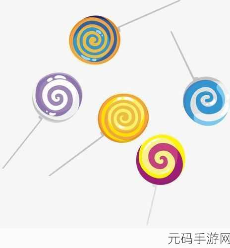 第五人格棒棒糖获取秘籍大公开