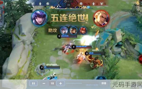 王者荣耀绿色出行活动来袭 马超永久免费得