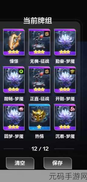 火炬之光无限，赛季更新大揭秘，数据是否清空全知道