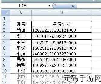 adc影视年龄确认实名认证欢迎大驾光临:1. 确认年龄,畅享ADC影视精彩内容