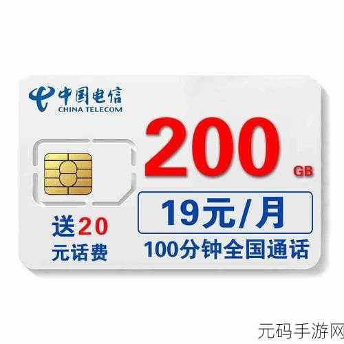 国产精品一卡二卡三卡在线:1. 探索国产精品一卡二卡三卡的创新应用