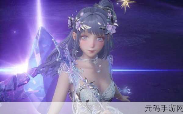 闪耀暖暖,揭秘甜蜜派对第五关的神秘所在