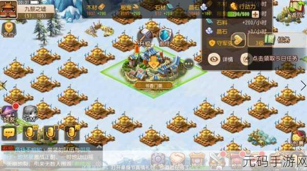 梦幻西游手游黎攻城要塞全攻略,布防秘籍大公开