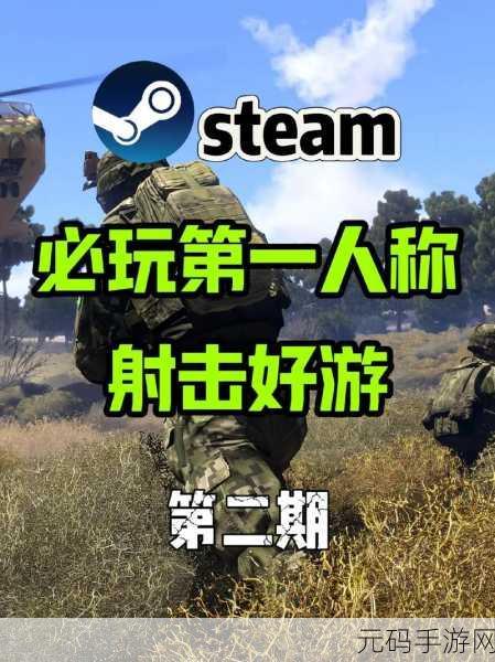拆家模拟器火爆上线,第一人称动作射击休闲发泄新体验