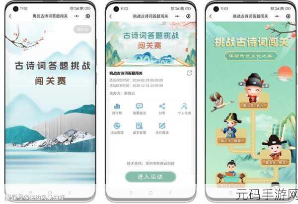 Will it Crush风靡全网,趣味休闲闯关新体验等你来挑战!