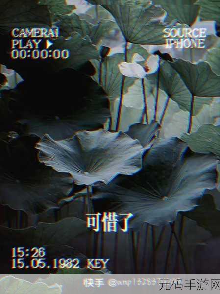 绿帽风云起，原谅大作战——当然是选择原谅她（绿帽大作战手机版）爆笑登场！
