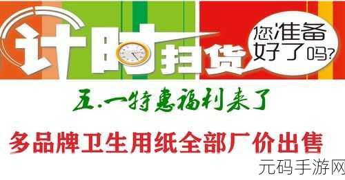 老师小扫货水怎么这么多：1. 老师小扫货：如何在购物中发现生活的乐趣？