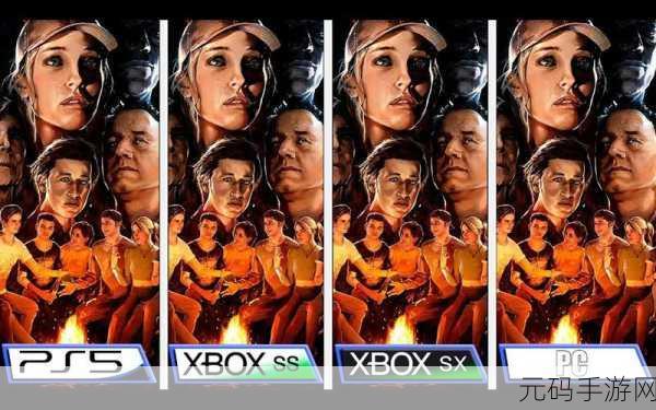 xbox ss破解：1. ＂揭开Xbox SS破解背后的秘密与技术