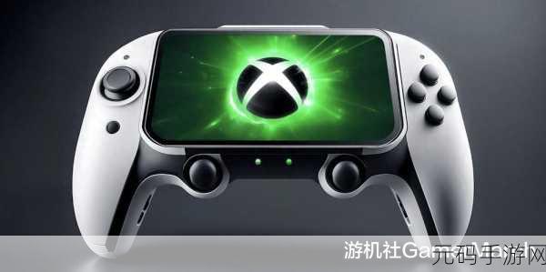 xbox ss破解：1. ＂揭开Xbox SS破解背后的秘密与技术