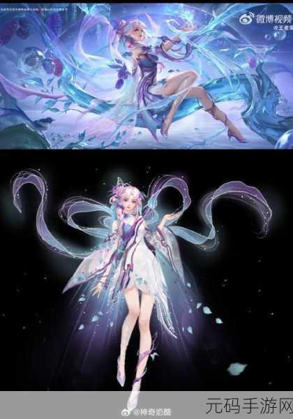 王者荣耀艾琳陌上桑皮肤惊艳登场，上线时间全解析