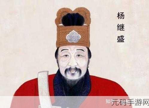穿越清朝官场，体验权谋之争 ——大清官老爷手机版震撼上线！